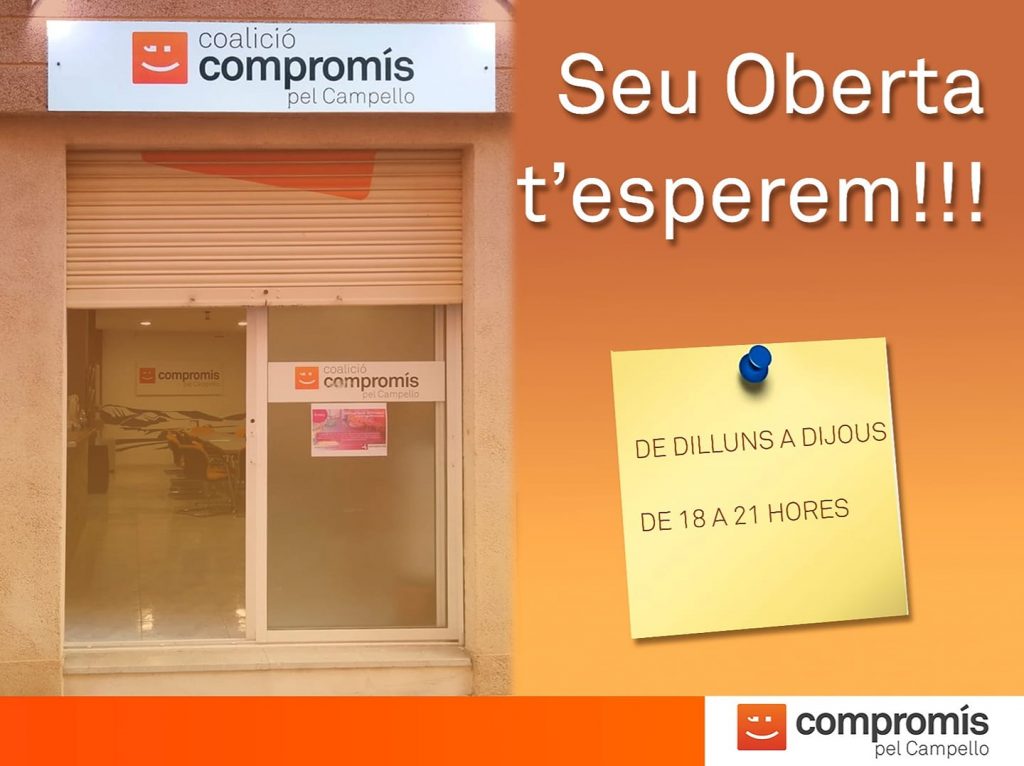 Seu_oberta_compromis_elcampello